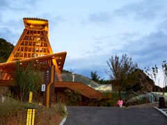 -山顶餐厅·山居菜