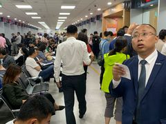 -北京市朝阳区不动产登记中心
