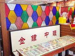 -香港華心糖水鋪(南西总店)