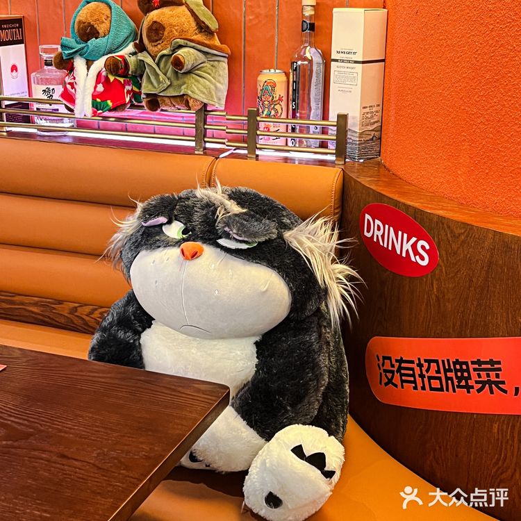 东北烤串🍢🥩🍢烧烤界的天花板👈  