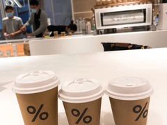 西班牙拿铁-% Arabica阿拉比卡咖啡(深圳湾万象城店)