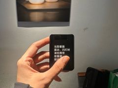 -煮叶(悠唐广场店)