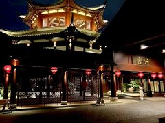 -苏州吴宫泛太平洋酒店