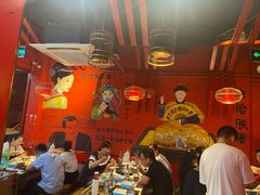 大堂-老天桥蛙炉火锅(姑苏总店)