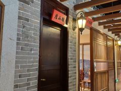 -北方家宴(番禺永旺店)