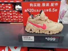 -NIKE上海青浦优选体验店