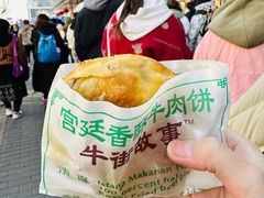 -牛街洪记小吃店(牛街店)