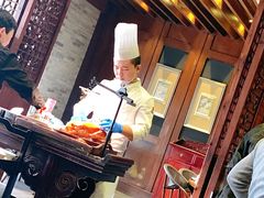 -北京老铺烤鸭(西稍门店)