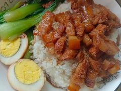 -阿英卤肉饭
