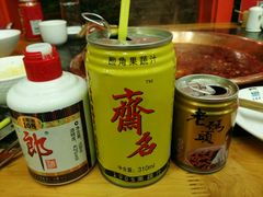 -老码头火锅(玉林店)