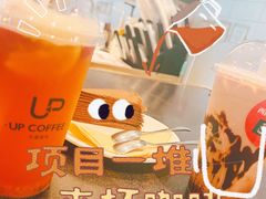 -西西弗书店&矢量咖啡(凯德晶萃广场店)