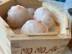 陶陶居大虾饺-陶陶居·雅园(凯华国际店)