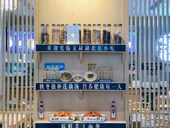 -文叔·湖北名小吃·小龙虾(华强北店)