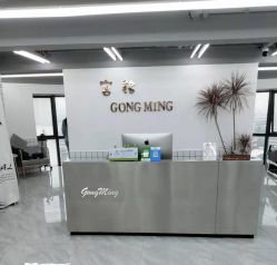 -宫铭烫发染发接发店