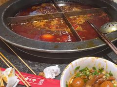 -陈眼镜火锅(总店)