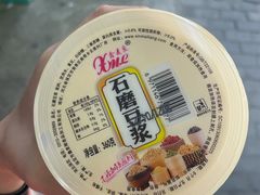 -虎头军煎饼(魏公村店)
