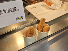 -宜家家居(四元桥商场店)
