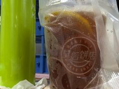 -皇后饼店(财富广场店)