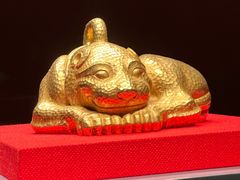 -南京博物院