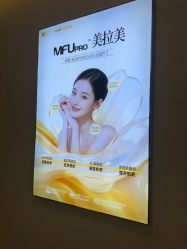 -长沙雅美医疗美容医院