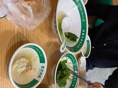 -袁记云饺(南门口店)