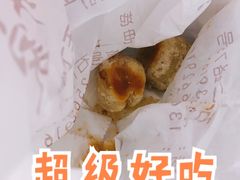 鲜肉一口酥-宋记饼家(石门二路店)