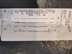 -陈大锅·岳阳鱼馆·地道岳阳菜(美食街店)