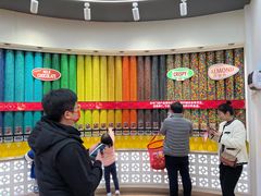 等位区-m豆巧克力世界(上海世茂广场店)