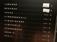 -歌声里K BAR(星湖城店)