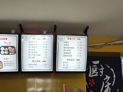 -杏好遇见你(总店)