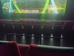 -成都百丽宫影城(LUXE太古里店)
