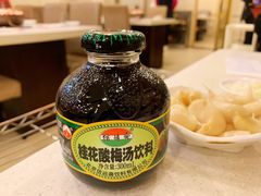 -八先生涮肉房(三里河店)