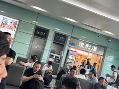 -常州奔牛国际机场