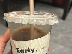 -二里咖啡(上堡公寓店)