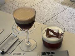 -村口大树(长乐路店)