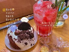 -Kekimatata 生日蛋糕·烘焙教学