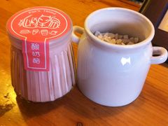 -狐狸家·酸奶酪专门店(平江路店)