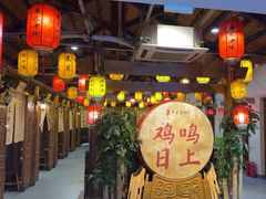 -单家老院·院子里的青岛菜(沙子口店)