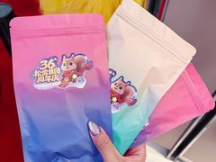 -松雷商业(南岗店)