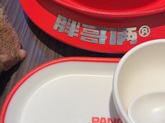 -胖哥俩肉蟹煲(湖滨银泰in77店)