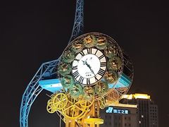-世纪钟
