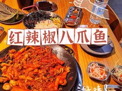 -红辣椒八爪鱼特色韩国料理专门店(远景路旗舰店)