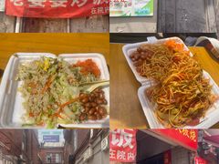 -老婆婆炒饭(小白楼1902欧式风情街店)