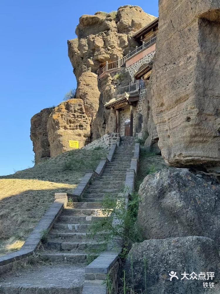 大同阳高小龙门洪门寺图片