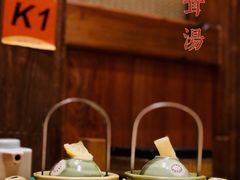 -三石铁板烧(紫竹桥店)
