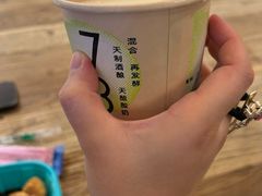 -宝珠奶酪(长宁金虹桥店)