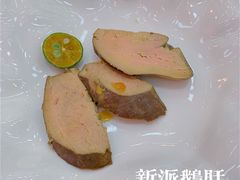 -陈鹏鹏潮汕菜(宝安机场T3航站楼店)