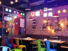 -汉城烧烤(西稍门劳动路店)