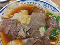 -直隶安家牛肉罩饼(建华店)