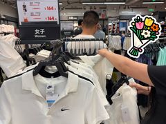-首创奥特莱斯(西安店)